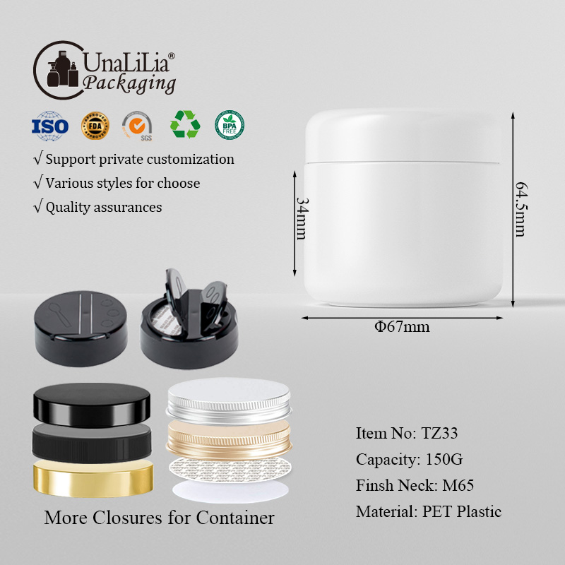 150ml 5 oz PET plastic cream jar dimensions with wide 63/400 neck finish and screw cap